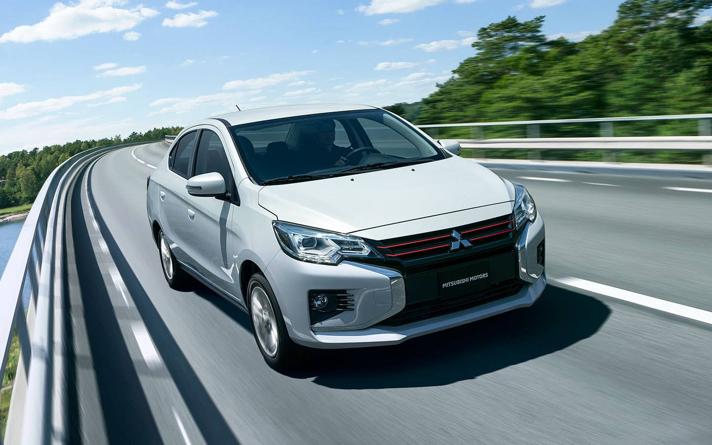 ميتسوبيشي اتراج